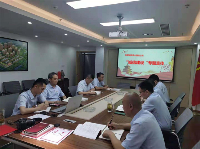 CA88(中国区)有限公司 - 官方网站