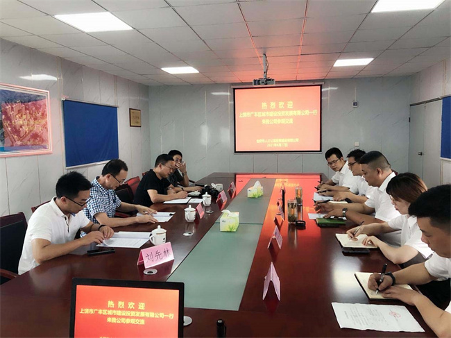 CA88(中国区)有限公司 - 官方网站