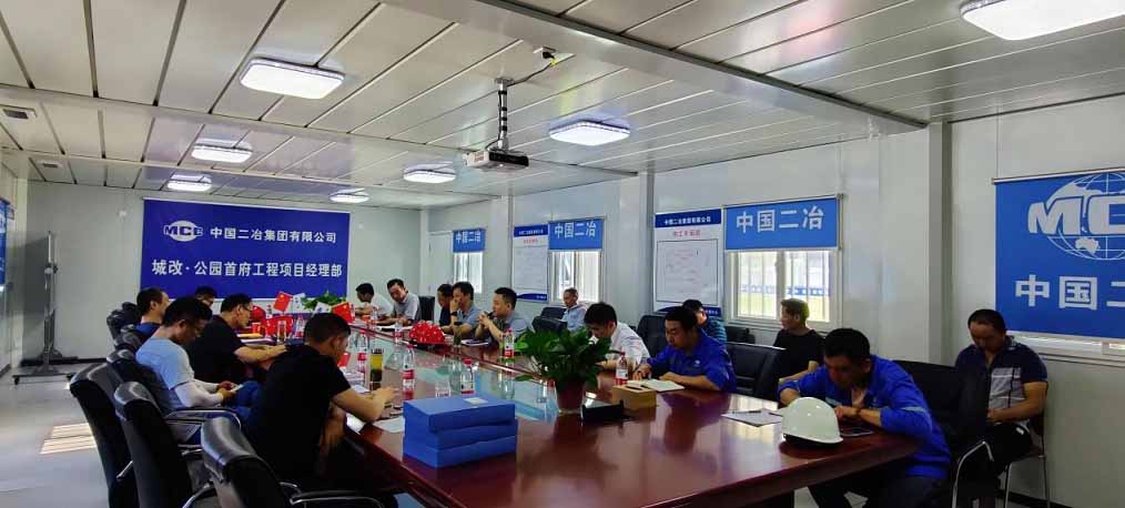 CA88(中国区)有限公司 - 官方网站