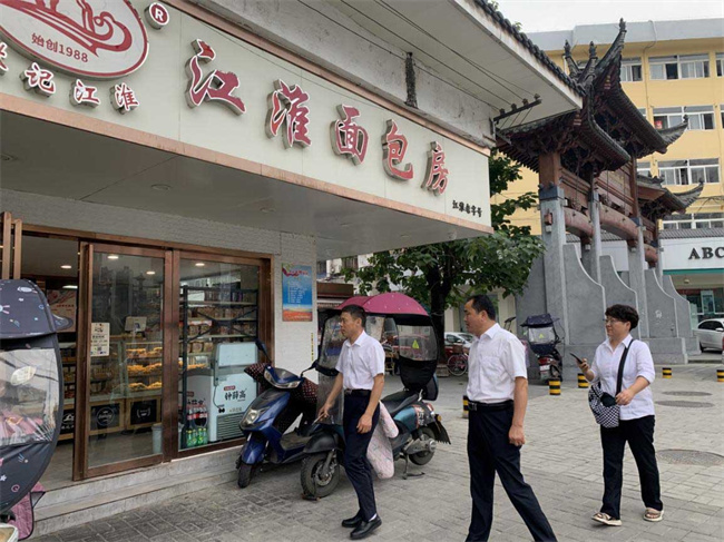 CA88(中国区)有限公司 - 官方网站