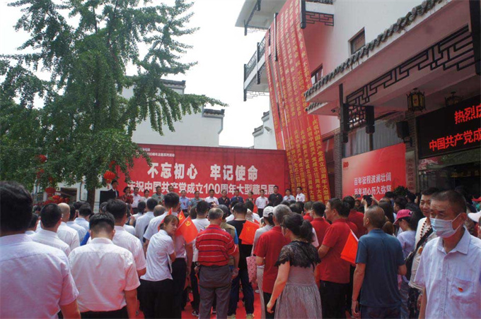 CA88(中国区)有限公司 - 官方网站