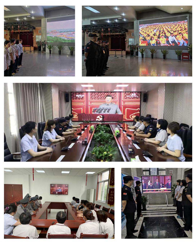 CA88(中国区)有限公司 - 官方网站