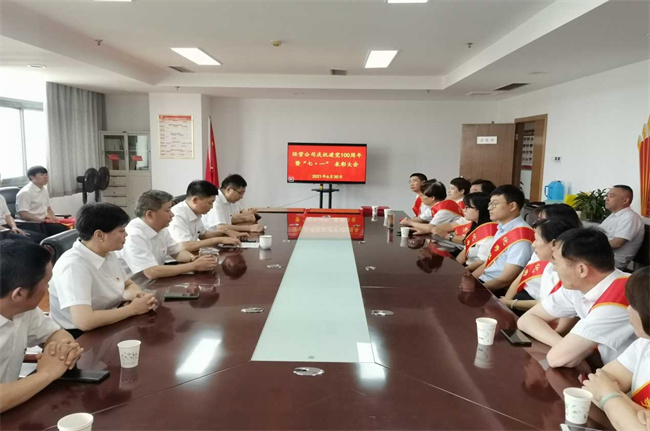 CA88(中国区)有限公司 - 官方网站