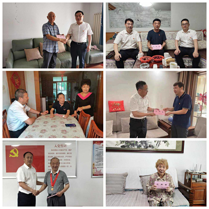 CA88(中国区)有限公司 - 官方网站