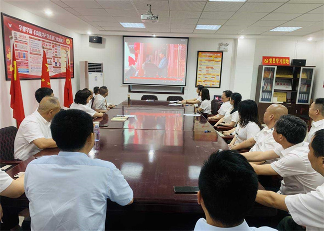 CA88(中国区)有限公司 - 官方网站