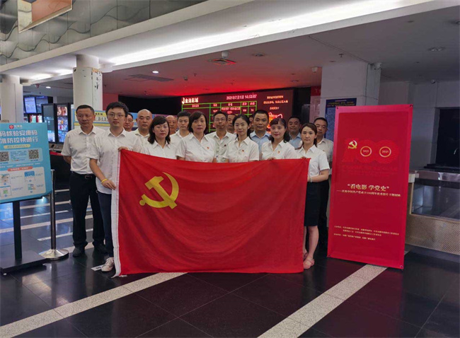 CA88(中国区)有限公司 - 官方网站