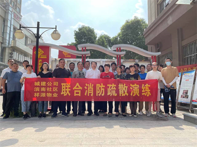 CA88(中国区)有限公司 - 官方网站