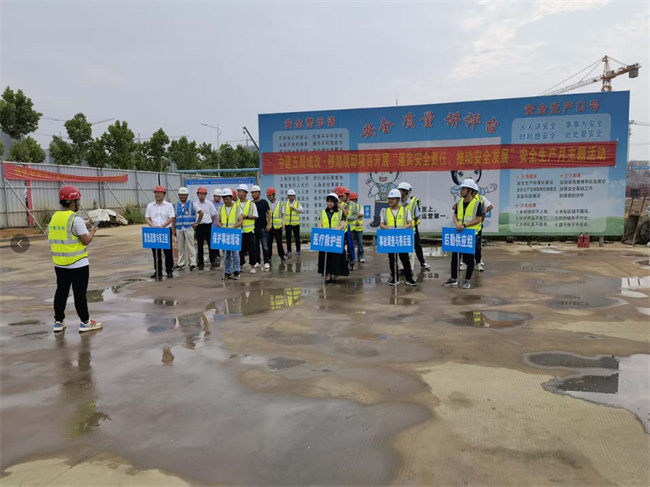 CA88(中国区)有限公司 - 官方网站