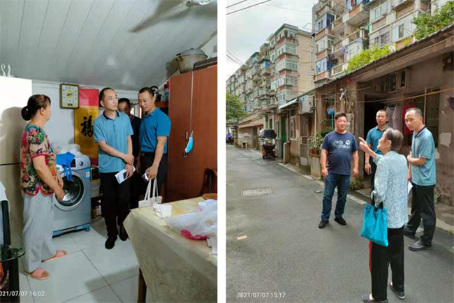 CA88(中国区)有限公司 - 官方网站