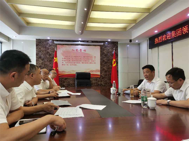 CA88(中国区)有限公司 - 官方网站