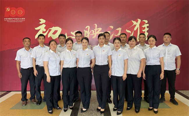 CA88(中国区)有限公司 - 官方网站