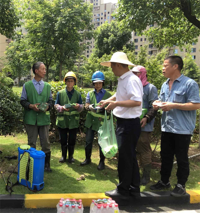 CA88(中国区)有限公司 - 官方网站