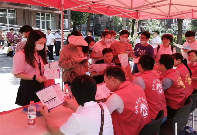 CA88(中国区)有限公司 - 官方网站