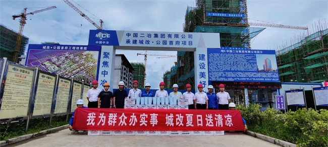 CA88(中国区)有限公司 - 官方网站