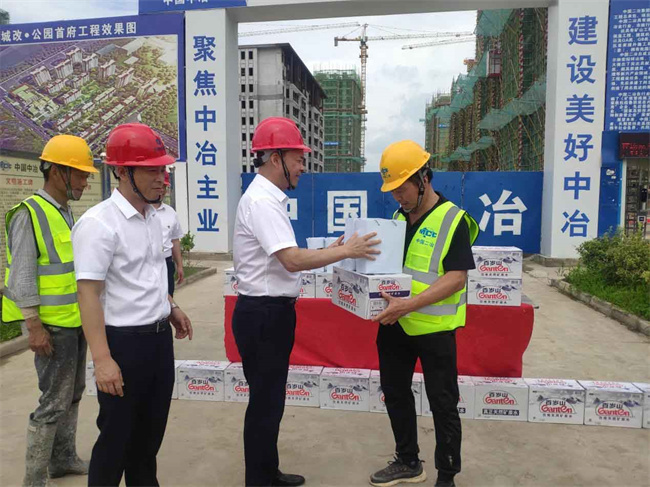 CA88(中国区)有限公司 - 官方网站