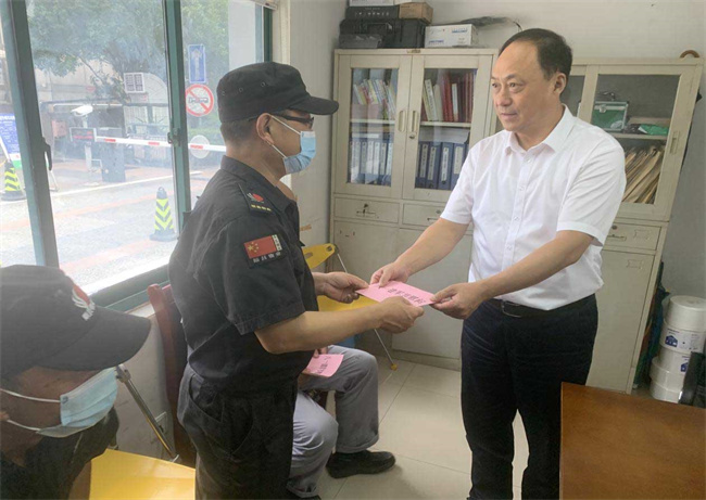 CA88(中国区)有限公司 - 官方网站