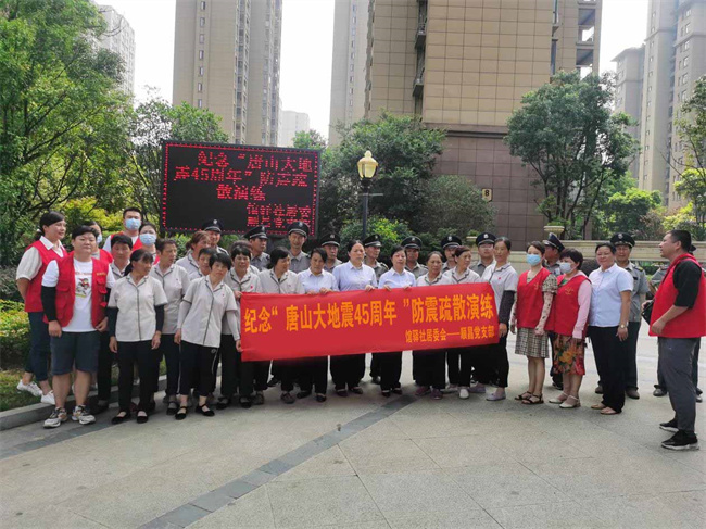 CA88(中国区)有限公司 - 官方网站