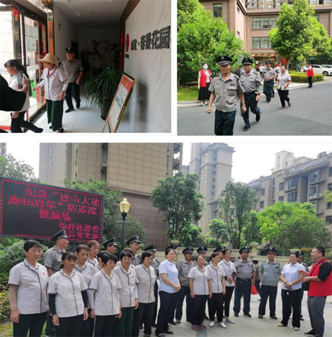 CA88(中国区)有限公司 - 官方网站