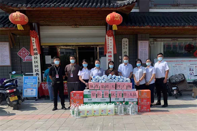 CA88(中国区)有限公司 - 官方网站