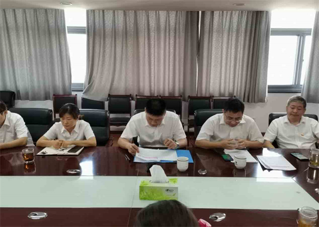 CA88(中国区)有限公司 - 官方网站