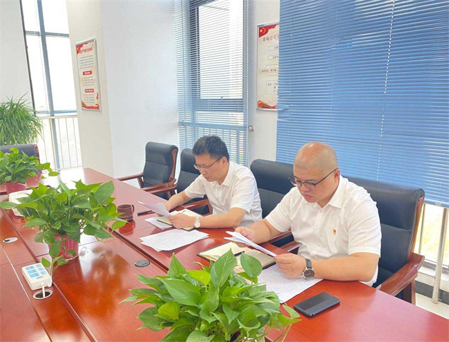 CA88(中国区)有限公司 - 官方网站