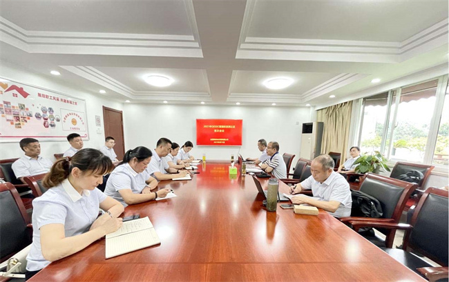 CA88(中国区)有限公司 - 官方网站