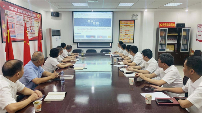 CA88(中国区)有限公司 - 官方网站