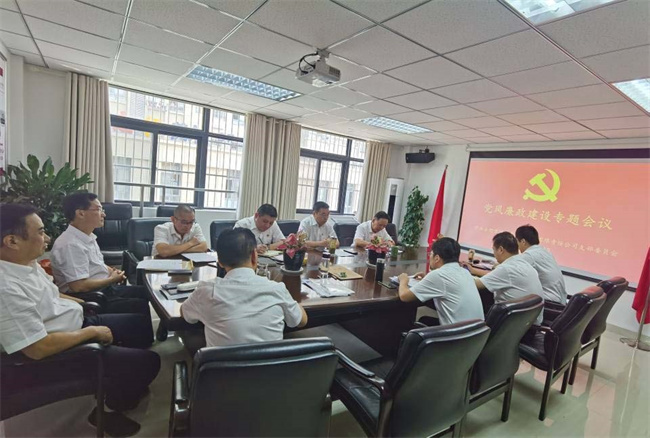 CA88(中国区)有限公司 - 官方网站