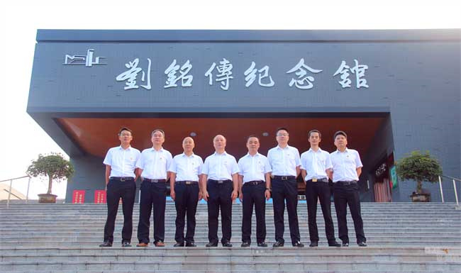 CA88(中国区)有限公司 - 官方网站