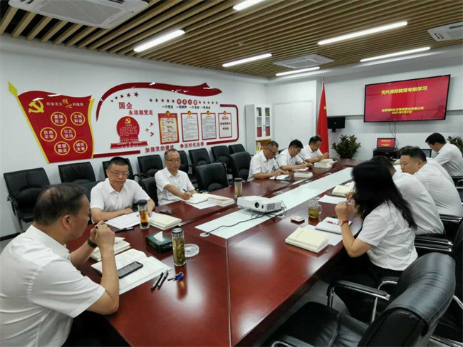 CA88(中国区)有限公司 - 官方网站