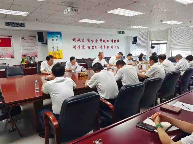 CA88(中国区)有限公司 - 官方网站