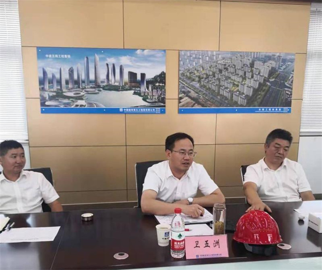 CA88(中国区)有限公司 - 官方网站