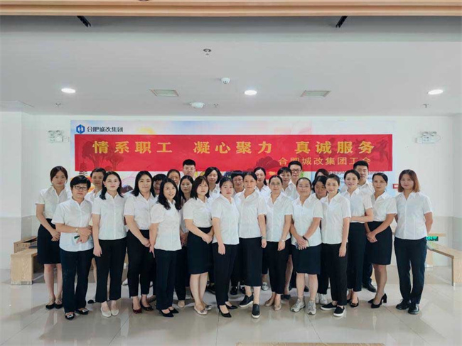 CA88(中国区)有限公司 - 官方网站