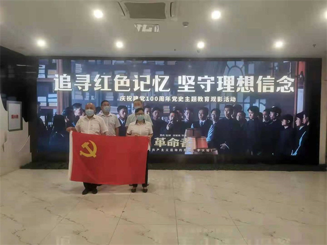 CA88(中国区)有限公司 - 官方网站