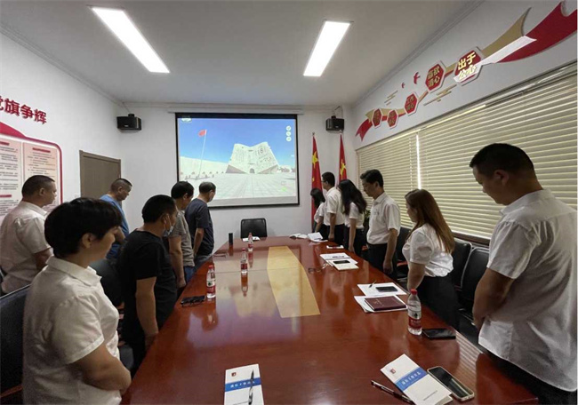 CA88(中国区)有限公司 - 官方网站