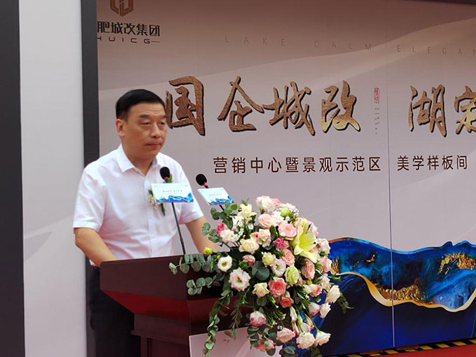 CA88(中国区)有限公司 - 官方网站