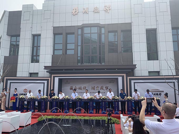 CA88(中国区)有限公司 - 官方网站