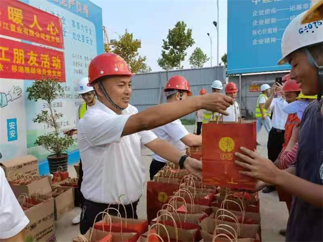 CA88(中国区)有限公司 - 官方网站