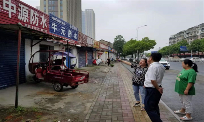 CA88(中国区)有限公司 - 官方网站