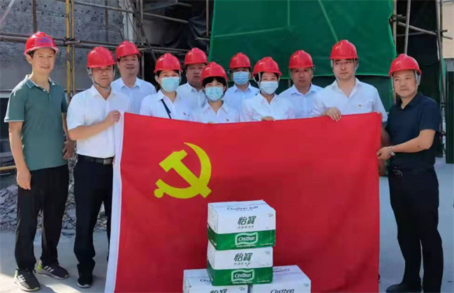 CA88(中国区)有限公司 - 官方网站