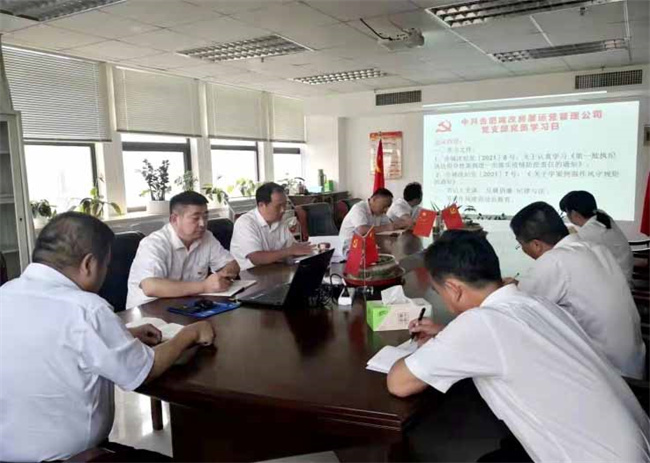 CA88(中国区)有限公司 - 官方网站