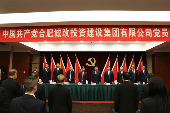 CA88(中国区)有限公司 - 官方网站