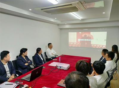 CA88(中国区)有限公司 - 官方网站