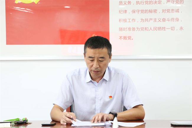 CA88(中国区)有限公司 - 官方网站