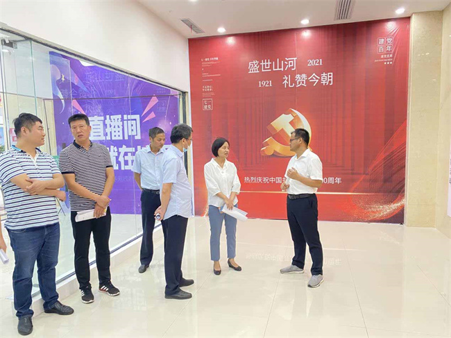 CA88(中国区)有限公司 - 官方网站