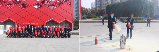 CA88(中国区)有限公司 - 官方网站