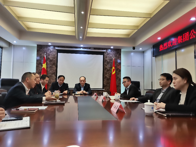 CA88(中国区)有限公司 - 官方网站