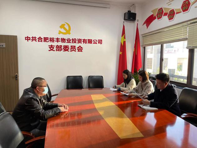 CA88(中国区)有限公司 - 官方网站