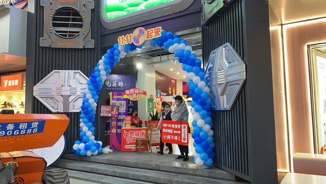 CA88(中国区)有限公司 - 官方网站