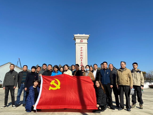 CA88(中国区)有限公司 - 官方网站